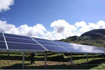 南宫28NG相信品牌力量新能源与Solaria签订战略许可协议 